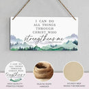 SENJIAN Christian Decor Bible Verse Wall Decor, I Can Do All Things Through Christ, Modern Farmhouse Sign Scripture Printed Wood Sign Wall Art Religious Decoration for Home Office Bathroom Bedroom by CozyNest Decor