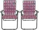 Retro Webbed Camping Chair - Lightweight, Foldable, Durable Steel Frame, 300lb Capacity, Vintage Red/Blue Stripes by Caddis Sports (2) by GreenHaven Gardens