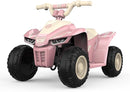 Gotrax RT1 Ride on Toys for Toddlers 1.5-3, Safe 12V Lead-acid Battery up to 80 Minutes, Forward/Reverse 2 Gears, Max 1.5MPH Speed&8" Big Tire, Electric Vehicle ATV Car Best Gift for Age1.5–3 Boy Girl by TinyTreasures Baby Boutique