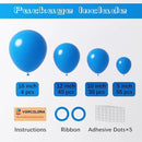 130pcs Blue Balloons Different Sizes 18" 12" 10" 5" Matte Blue Latex Balloon Garland Arch Kit for Birthday Baby Shower Graduation Wedding Gender Reveal Anniversary Party Decorations by CozyNest Decor