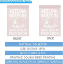 Nervous Might Have To Poop Soon Funny Saying Garden Flag for Outside 12x18 Double Sided Funny Yard Decor for Outside by GreenHaven Gardens