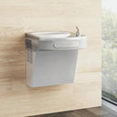 Elkay Wall Mount Hands-Free Activation ADA Cooler Filtered Refrigerated Stainless by CozyNest Decor