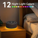 Sleep Sound Machine White Noise Machine with 30 Non Looping Sounds 12 Night light Colors with 5 Timers 36 Adjustable Volume Memory Function Brown Noise Machine for Baby kid Adult & Home Nursery Travel by TinyTreasures Baby Boutique