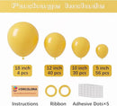 130pcs Mustard Yellow Balloons Different Sizes 18" 12" 10" 5" Lemon Yellow Latex Balloon Garland Arch Kit for Birthday Baby Shower Graduation Wedding Gender Reveal Party Decorations by CozyNest Decor