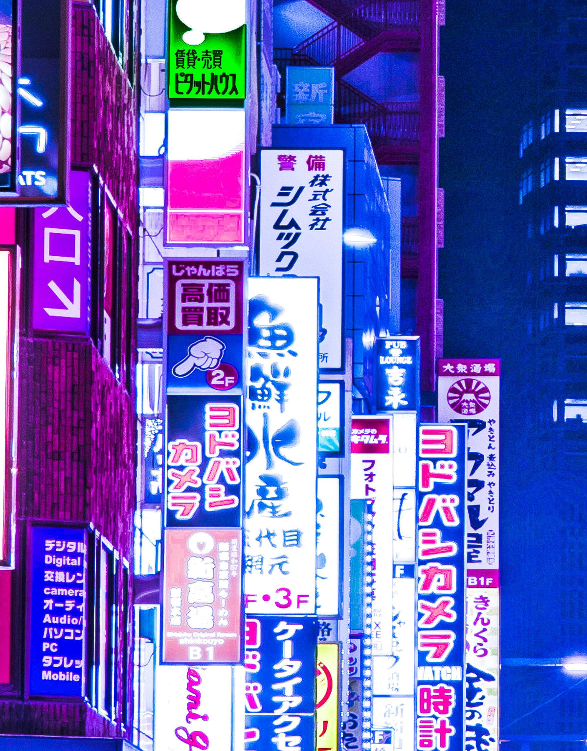 アート・デザイン・音楽 FROM TIPI TO SKYSCRAPER CyberPunkToykoCityWallpaperMur