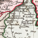 Vintage Map of Turkey in Asia 1832
