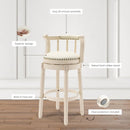 Wooden Bar Stool