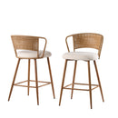Set of 2 Modern Upholstered Bar Stools with Rattan Backrest