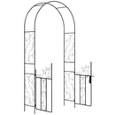 7.5' Metal Garden Arch with Gate, Garden Arbor Trellis for Climbing Plants, Roses, Vines, Wedding Arch for Outdoor Garden, Lawn, Backyard, Black