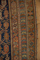 4x5.5 Antique Afshar Rug