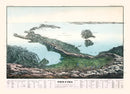 Vintage Map of Italy 1853