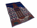 3 X 4.5 Vintage Handmade Tribal Wool Rug Baluchi Rug Afghan Rug Red Blue Beige