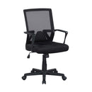 Height Adjustable Office/Task Chair with Armrest