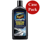 Meguiars Heavy Duty Oxidation Remover - *Case of 6*