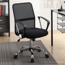 Swivel Office Chair With Base Adjustable Height - Black by HouseOfZazla