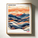 Japanese Fields – A Landscape in Motion