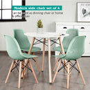 4 Pieces Modern Plastic Hollow Chair Set with Wood Leg by LJGDeals