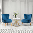 Modern Armless Velvet Accent Chair with Wood Legs by LJGDeals