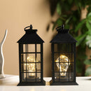 12''High Decorative Hanging Lantern (Set of 2) by JHY DESIGN