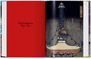 Japanese Woodblock Prints. 45th Ed. (English)