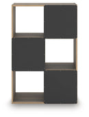 Shallifer - Cube Organizer by Unique Piece Furniture