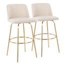 Toriano - Contemporary Fixed Height Barstool With Swivel And Round Footrest (Set of 2) by HouseOfZazla