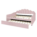 Upholstery Daybed Frame With Shell Shaped Backrest by HouseOfZazla