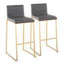 Mason Mara - Contemporary Versatile Desig Fixed Height Barstool (Set of 2) by HouseOfZazla