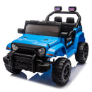 12V Kids Ride-On Electric Car with Parental Control by HouseOfZazla