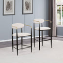 Kirkham - Upholstered Counter (Set of 2) - Beige by HouseOfZazla