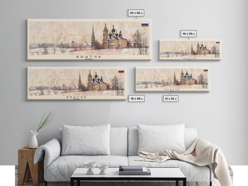 Bratsk Russia Travel Print Wall Art, Panoramic City Art, Travel Art, Wall Decor, Vacation Gift, Framed Canvas Print Or Metal Art