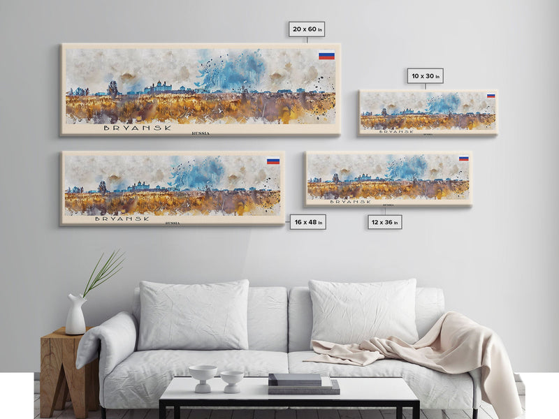 Bryansk Russia Travel Print Wall Art, Panoramic City Art, Travel Art, Wall Decor, Vacation Gift, Framed Canvas Print Or Metal Art