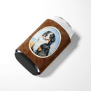Momma's Love Bernese Mountain Dog Can or Bottle Hugger 7012CC