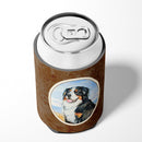 Momma's Love Bernese Mountain Dog Can or Bottle Hugger 7012CC
