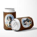 Momma's Love Bernese Mountain Dog Can or Bottle Hugger 7012CC