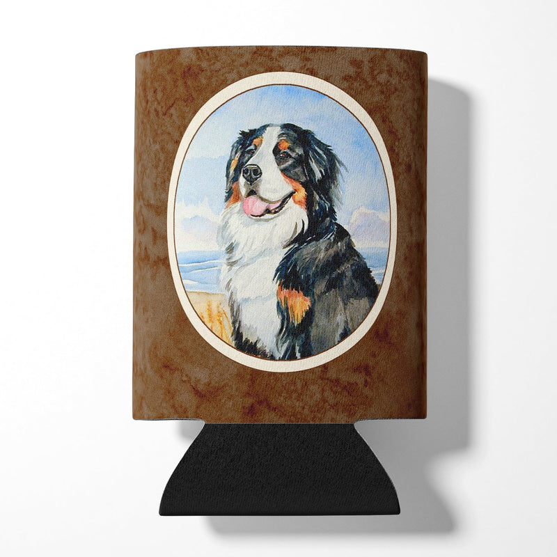 Momma's Love Bernese Mountain Dog Can or Bottle Hugger 7012CC