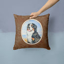 Momma's Love Bernese Mountain Dog Throw Pillow - 14x14 Decorative Pillow – Art for Your Home & Patio 7012PW1414