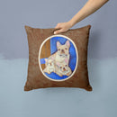 French Bulldog Momma's Love Throw Pillow - 14x14 Decorative Pillow – Art for Your Home & Patio 7055PW1414