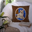 French Bulldog Momma's Love Throw Pillow - 14x14 Decorative Pillow – Art for Your Home & Patio 7055PW1414