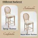 French Country 26'' Height Bar Chairs Set of 2