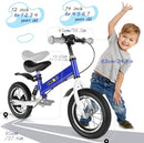 Balance Bike 2 in 1,The Dual Use of a Kids Balance Bike and Kids Bike,12 14 Inches for 2-6 Years Old,with Shock Absorbers, Fenders, Pedals, Auxiliary Wheels by TinyTreasures Baby Boutique