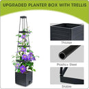 MQFORU Raised Garden Bed, 57" Tomato Planter with Trellis, Tomato Cages for Climbing Vegetables Plant, Self Watering Tomato Support Box for Garden Pots, Use for Patios Greenhouse Indoor Outdoor（1Pc） by GreenHaven Gardens