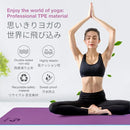 Yoga Mat Non Slip, Eco Friendly Fitness Exercise Mat with Carrying Strap,Pro Yoga Mats for Women,Workout Mats for Home, Pilates and Floor Exercises by TinyTreasures Baby Boutique