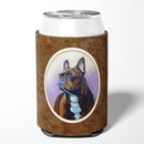 French Bulldog Can or Bottle Hugger Cooler Sleeve for Standard 12 oz Cans, Insulated Foam Beer & Soda Can Hugger Reusable