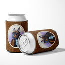 French Bulldog Can or Bottle Hugger Cooler Sleeve for Standard 12 oz Cans, Insulated Foam Beer & Soda Can Hugger Reusable
