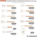 Silicone Cooking Utensils Set, Premium Beech Wood Handle Kitchen Gadgets Utensil Set, Non-Stick Kitchen Utensils Spatula, Tongs, Turner, Whisk, Brush, Spoon, BPA FREE, 446°F Resistant (White)