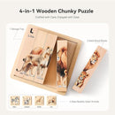 IEATFO 4 in 1 Wooden Animal Chunky Puzzle, 5 Solid Wood Puzzle Blocks with 4 Sides Realistic Safari Animals, Wooden Block Puzzle with Durable Base for Toddlers 3+ Years - Montessori Inspired by TinyTreasures Baby Boutique