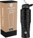 Chill Oasis Water Bottle | Compatible With Popular Flavor Cartridges | BPA Free, Leak Proof, Double-Walled Vacuum Insulated Stainless Steel, and Dishwasher Safe | Cold for 24 Hours (Leopard, 32oz) by CozyNest Decor