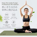 Yoga Mat Non Slip, Eco Friendly Fitness Exercise Mat with Carrying Strap,Pro Yoga Mats for Women,Workout Mats for Home, Pilates and Floor Exercises by TinyTreasures Baby Boutique