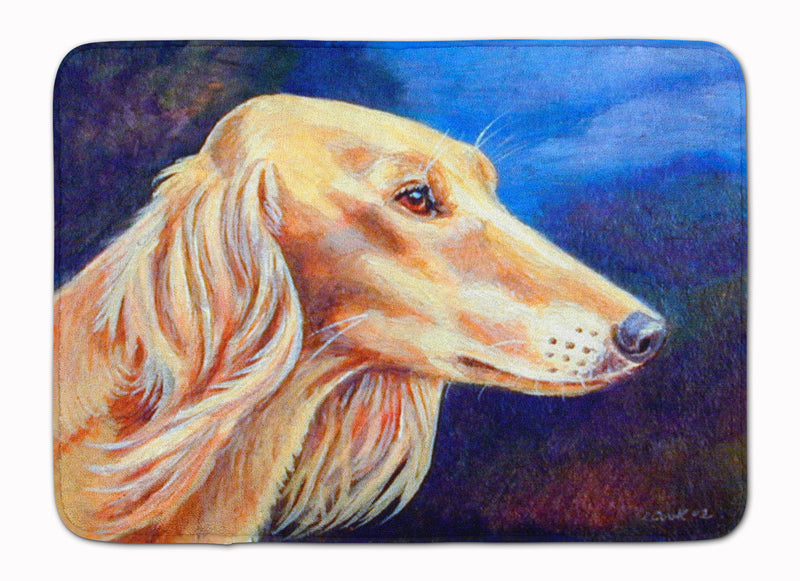 Saluki Machine Washable Memory Foam Mat 7124RUG